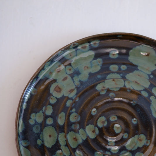 Sun Plate